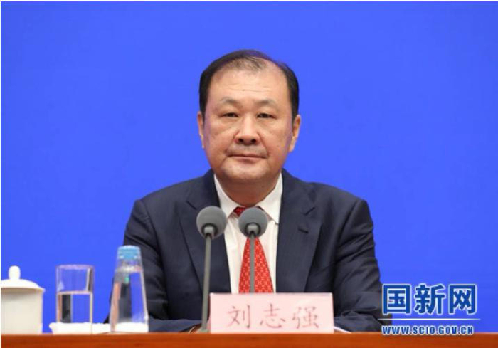 ▲刘志强 图据国新网