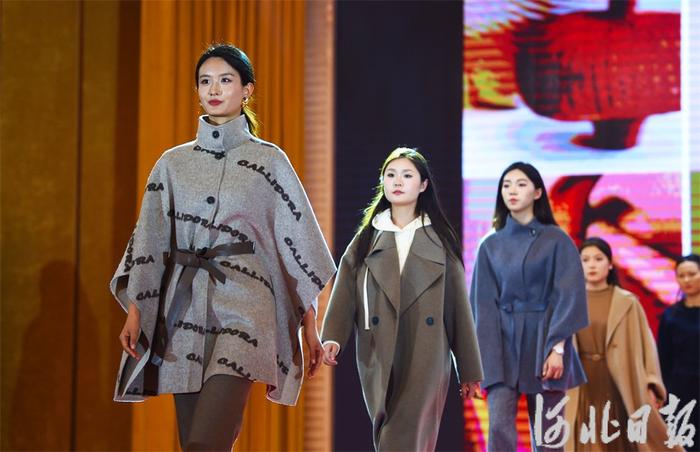 河北南宫：打造羊绒服装服饰产业集群