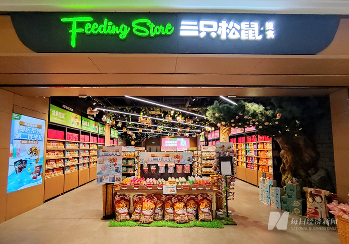 图片来源：每日经济新闻 资料图