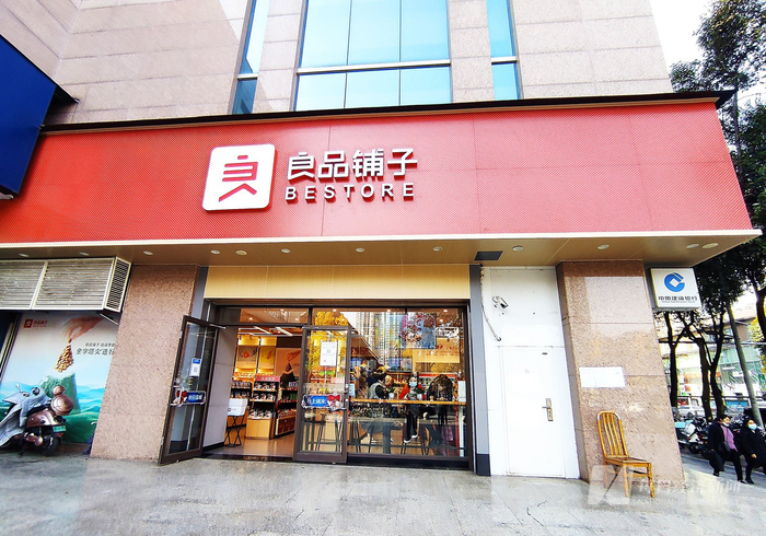 图片来源：每日经济新闻 资料图