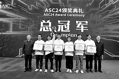 北京大学代表队获得第十一届ASC世界大学生超算竞赛总决赛冠军。资料图片