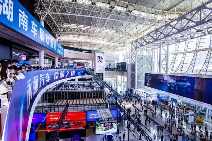 （湖南车展资料图 雾非雾/摄）