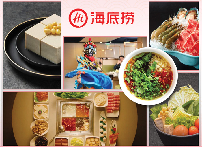 （图片来源：招股书）