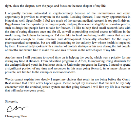 赵长鹏亲笔致歉信部分内容截图 图片来源：Courtlistener数据库