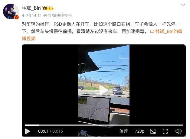 中国或支持特斯拉测试“无人驾驶出租”