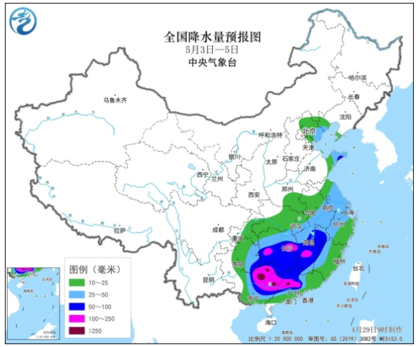 5月3—5日全国降水量预报图。图片来源:中央气象台