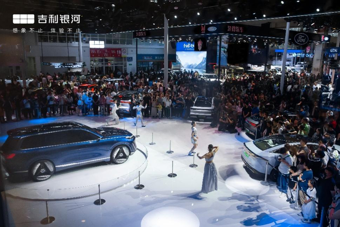 2024北京车展吉利汽车展台。 吉利汽车供图 华龙网发