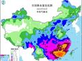 五一假期剩余时间广东部分时段雨势仍大，4日起广州或再迎强降水