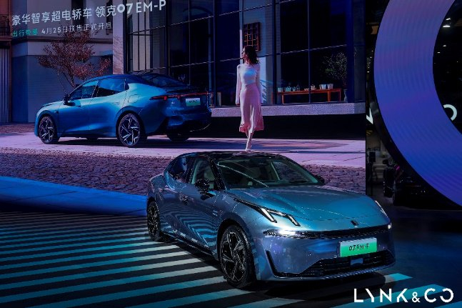 领克07 EM-P。 吉利汽车供图 华龙网发