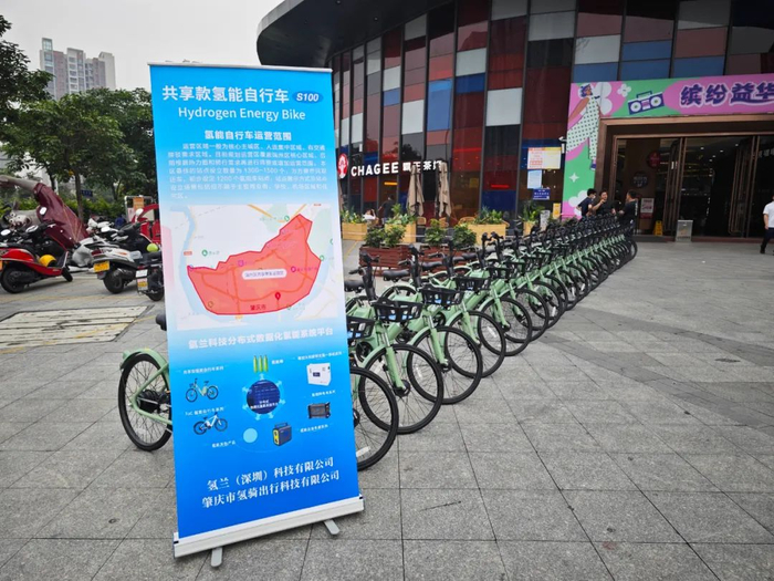 △氢能自行车的详细介绍。陈子骅 摄