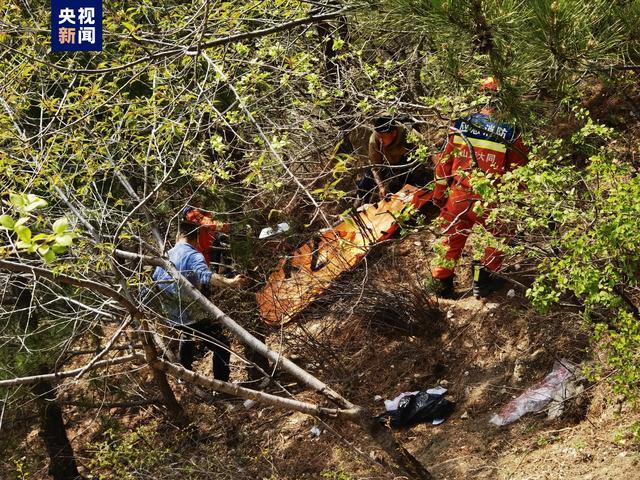 ▲图据央视新闻