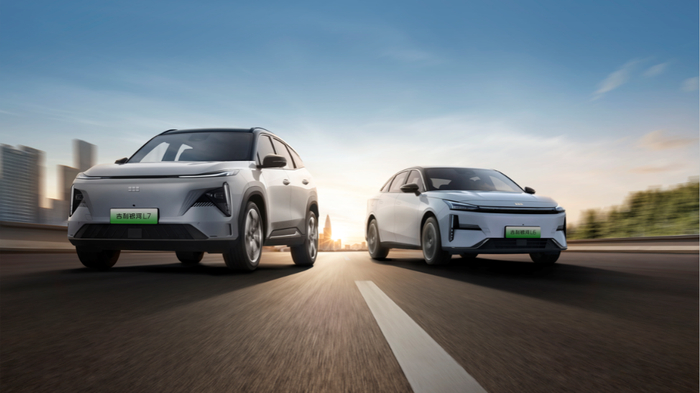 吉利银河家族。 吉利汽车供图 华龙网发