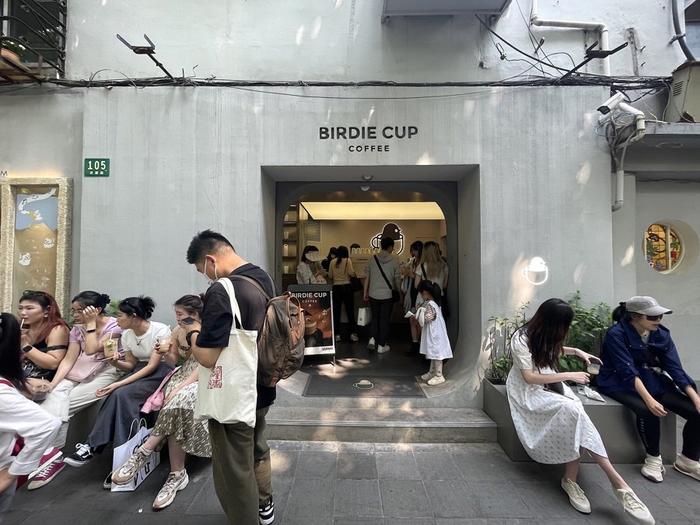 Birdie Cup Coffee武康路店   舒抒 摄