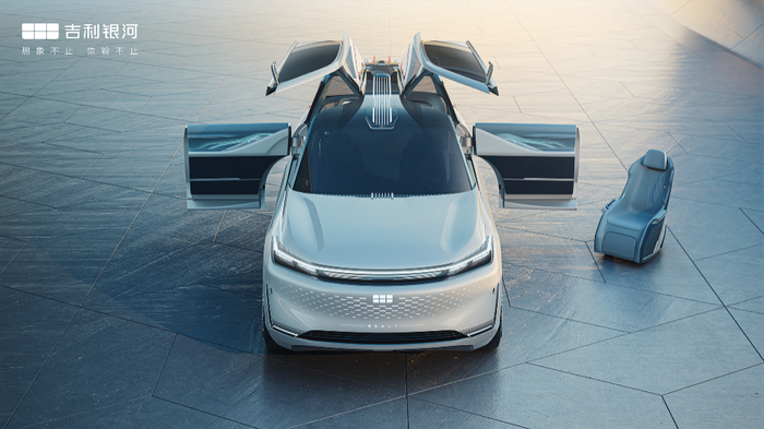 银河科技旗舰SUV原型车“银河星舰”。 吉利汽车供图 华龙网发