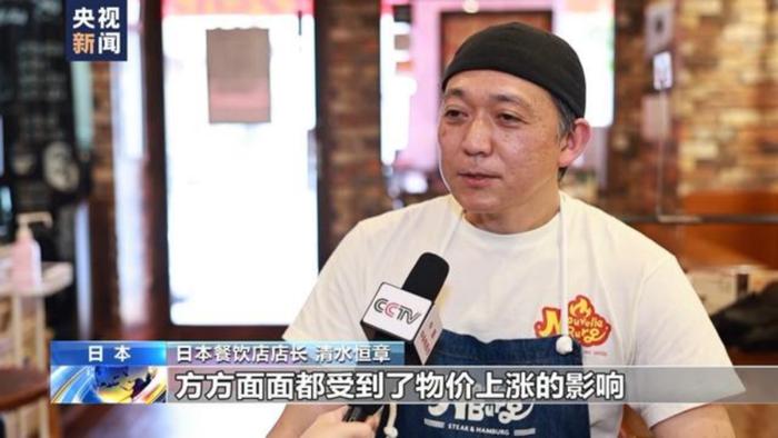 日元如此疯狂波动，背后谁在收割？