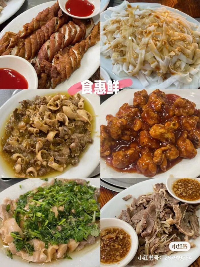 图源：一颗车厘子