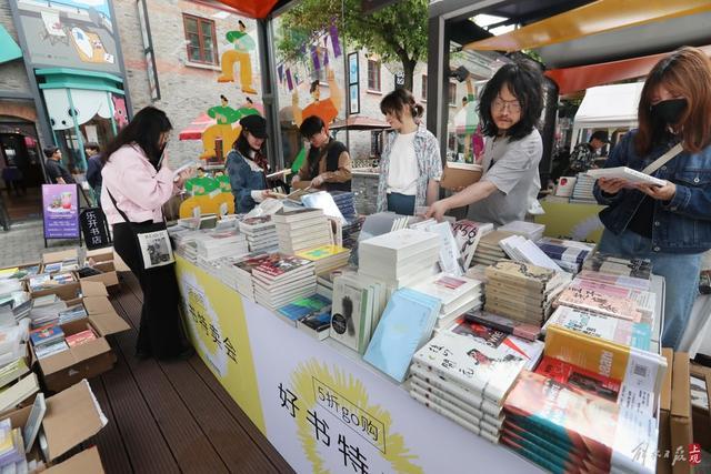 假日淘书来独立书店节，与好书不期而遇