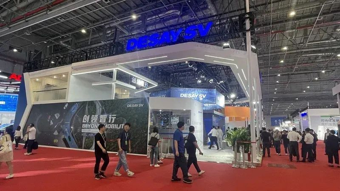 德赛西威亮相2023上海车展。