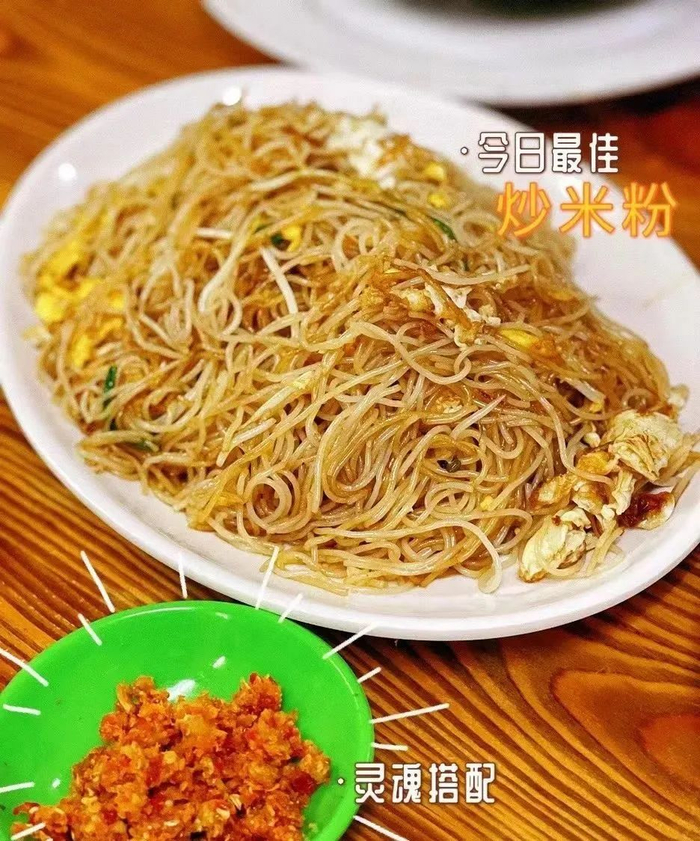 图源：屁屁猪大肉。