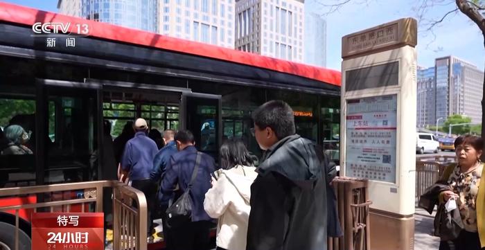 “我在长安街上开公交” 司机师傅的“523”原则是什么？