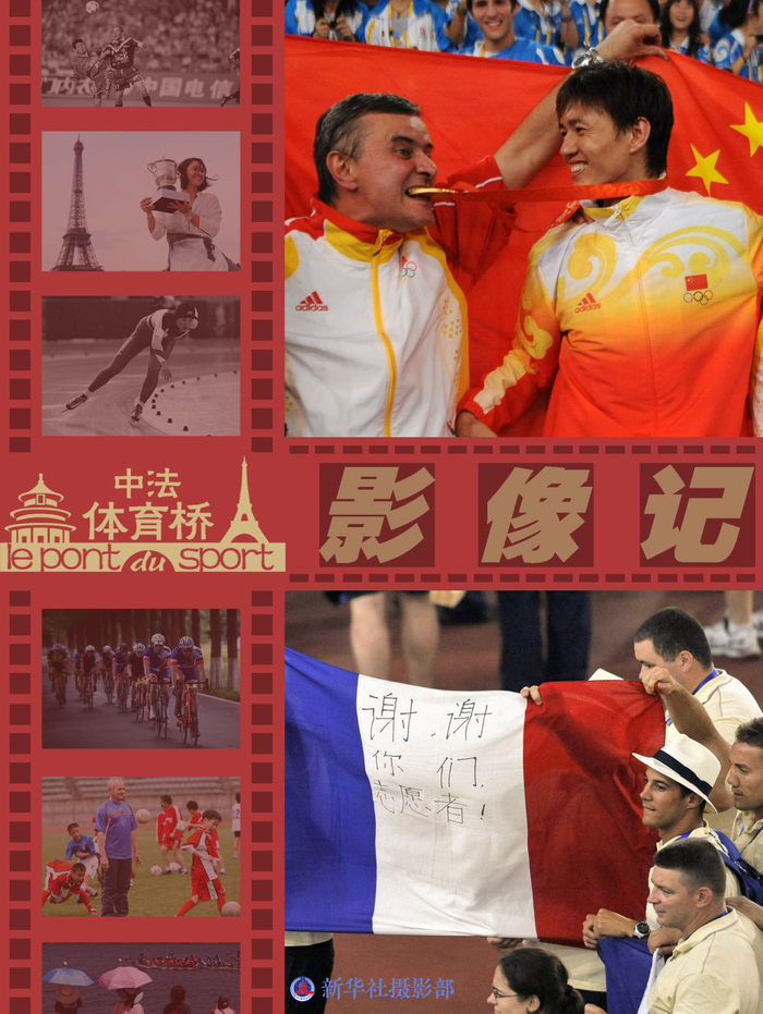 700_931 竖版 竖屏