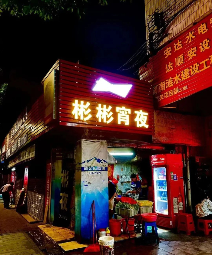 图源：Huihuibaobei