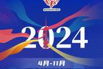 米兰·全站APP登录入口最新版