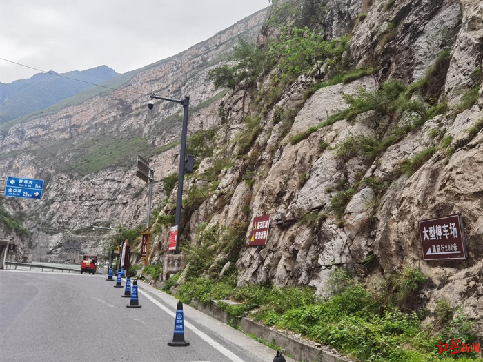 ▲古路村相关安全指引