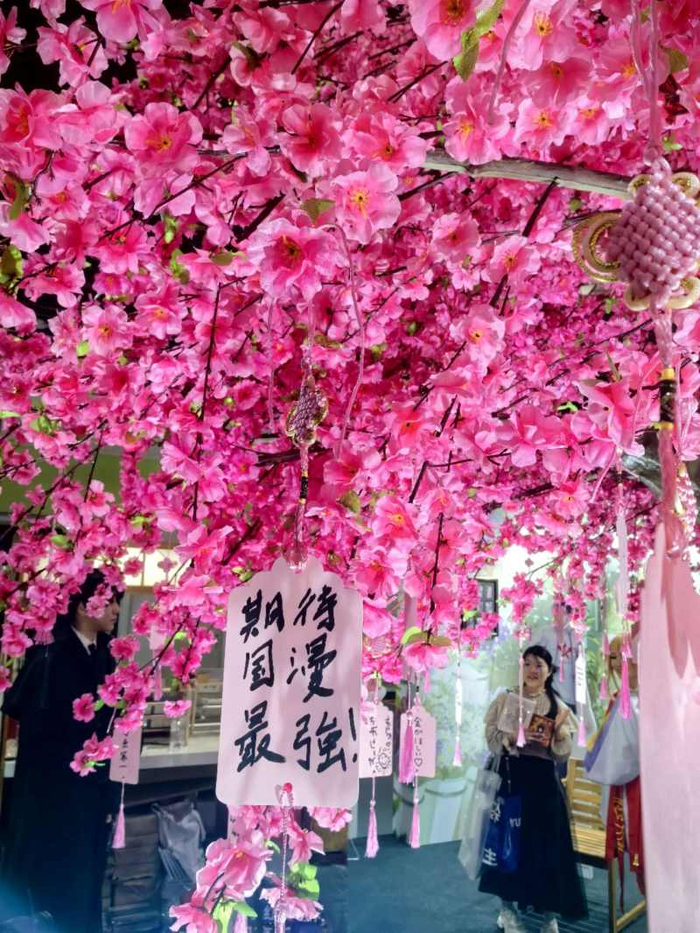 现场粉丝的祝福。