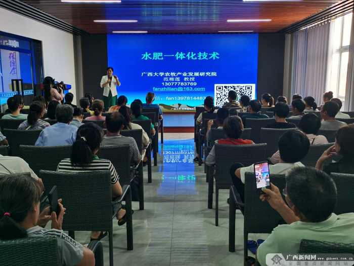 新型职业农民培训班开班。张友泓 杨海艺 摄