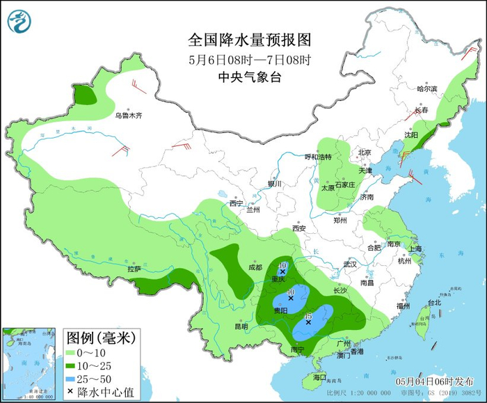 图5 全国降水量预报图（5月6日08时-7日08时）