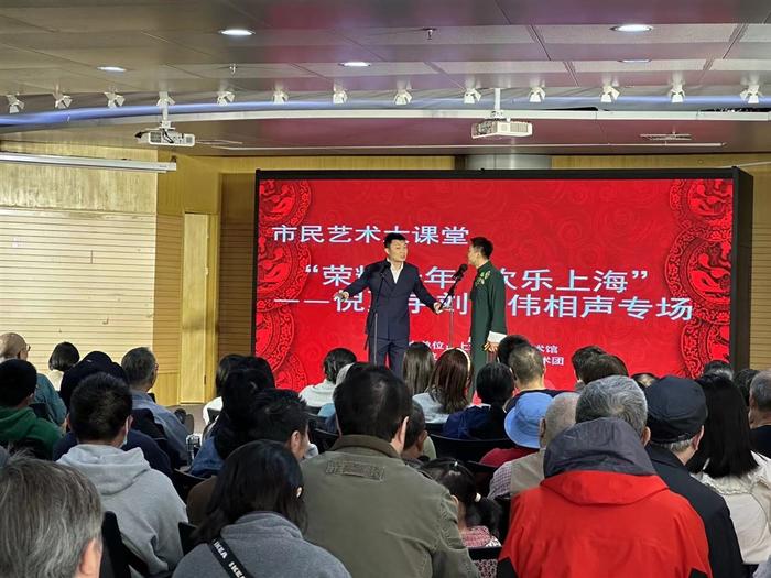 这个“五一”，南京群星相声艺术团将欢乐送到上海市民家门口