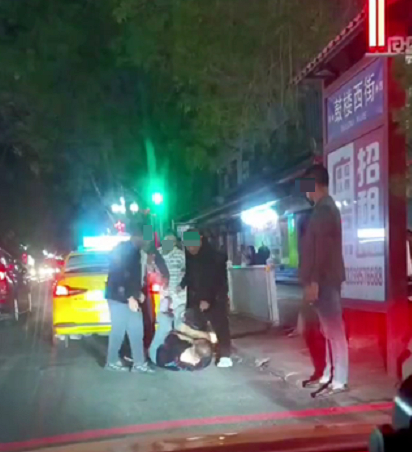 ▲网传视频截图