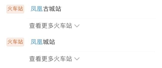 　　今天，小编就跟大家分享