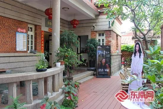 女主角庄洁家取景地——泉州古驿民宿。林梦琳 摄