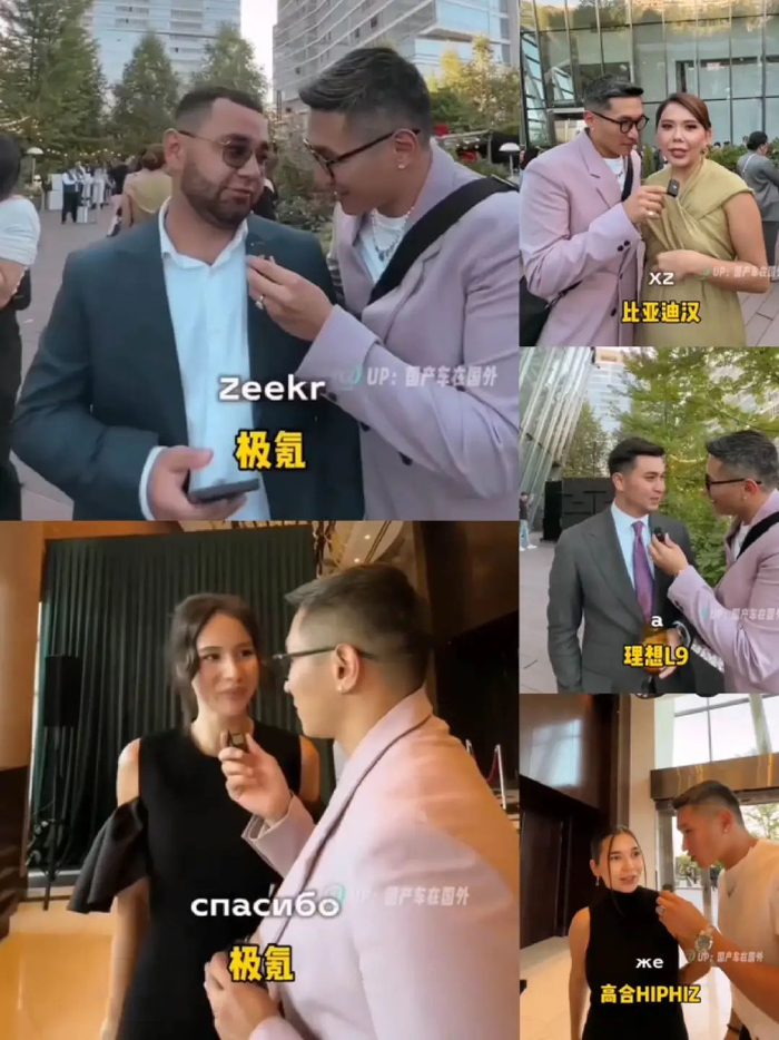 图源：小红书 @国产车在国外