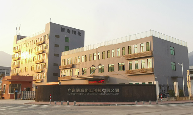 △图源 高要发布