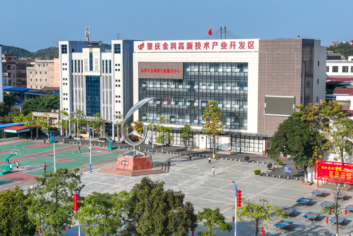 △金利高新区。陈彦成 摄