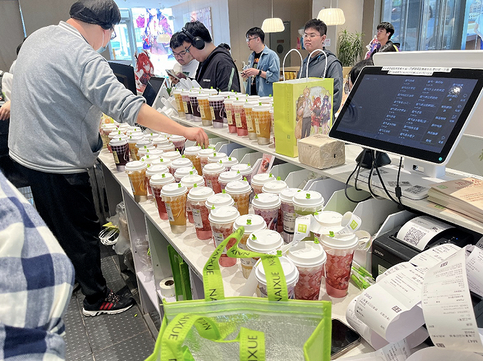 图片来源：奈雪的茶