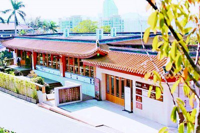 位于厦门湖里区的仙岳书院三嘉悦读体验馆。资料图片