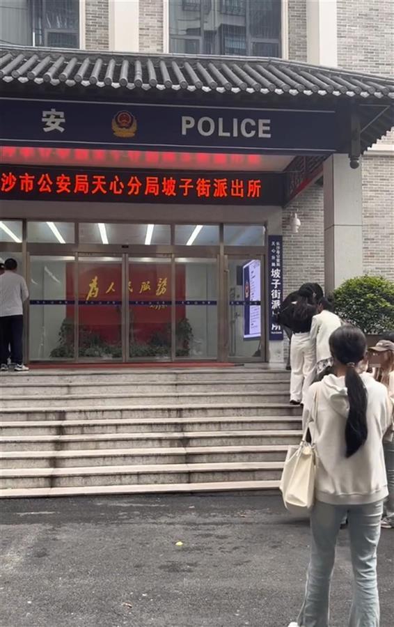 【8点见】杭州上城区市监局通报“叫花鸡里没有鸡”