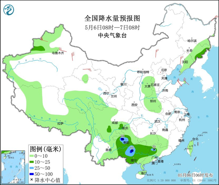 图1 全国降水量预报图（5月6日08时-7日08时）