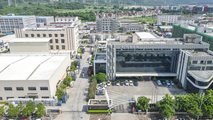 △广东恒和永盛集团有限公司。图源 高要发布