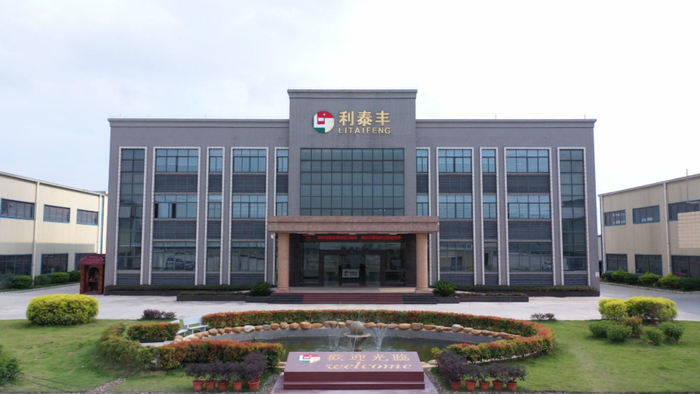 △图源 高要发布