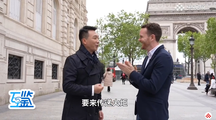 图片来源：央视频微博视频截图