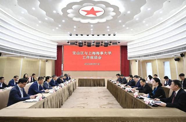 推动邮轮产业高质量发展！宝山区与上海海事大学签署战略合作协议