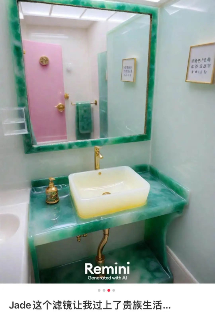 图源：小红书@快门怪咖