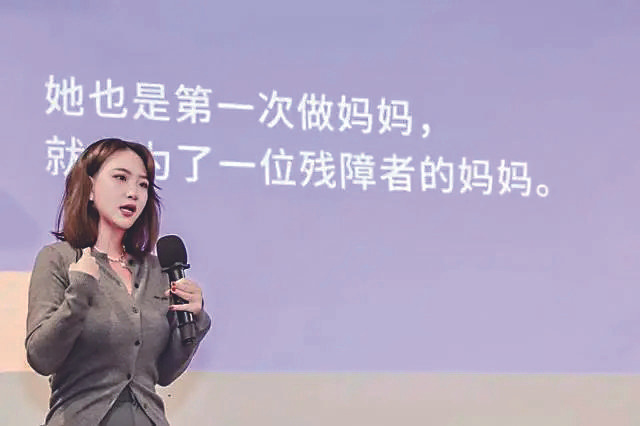     彭霖倩参加活动    受访者供图