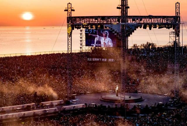 （图源：微博-火星演唱会MarsConcert）