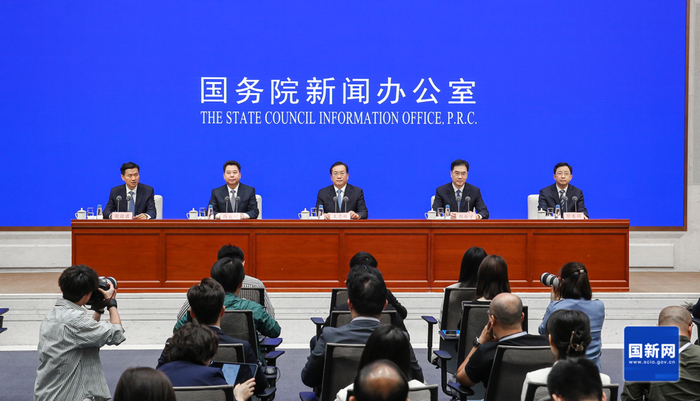 新闻发布会现场。（来源：国新网）